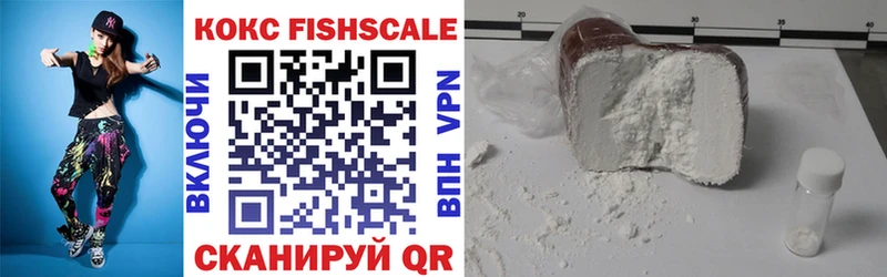 Cocaine Columbia  сколько стоит  Мглин 