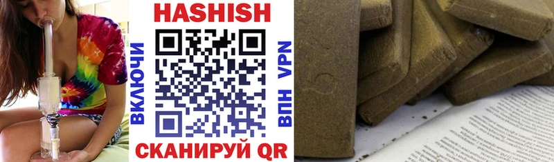 наркотики  Мглин  ГАШИШ AMNESIA HAZE 