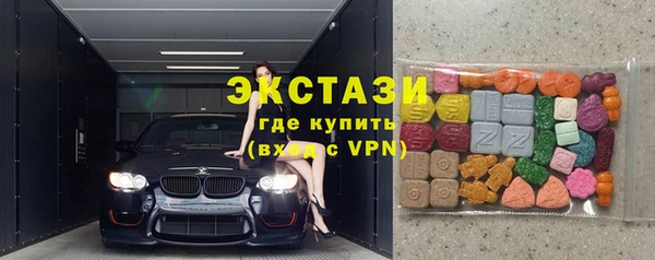 метадон Аркадак