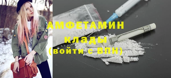 СК Арсеньев