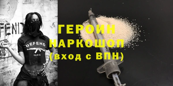 метадон Аркадак