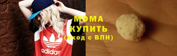 метадон Аркадак