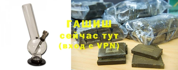 метадон Аркадак