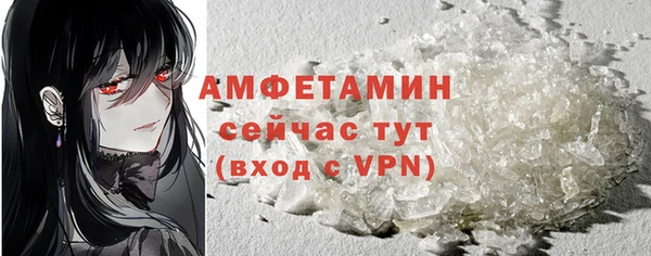 СК Арсеньев