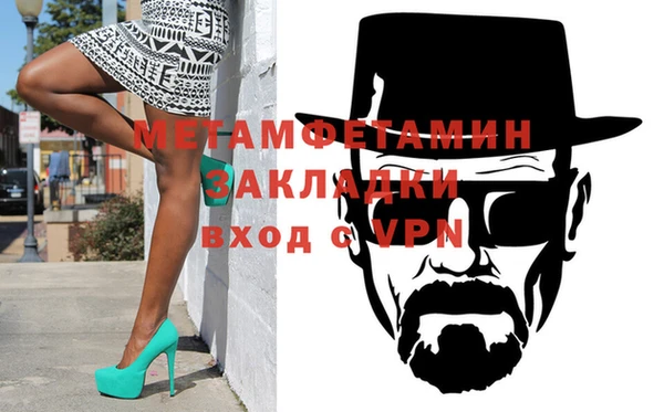 СК Арсеньев