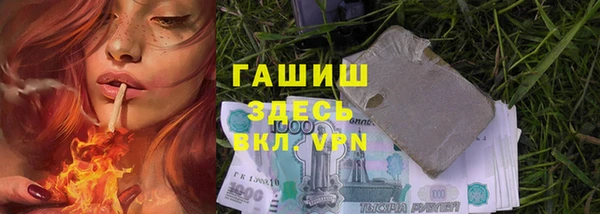 метадон Аркадак