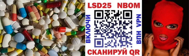 Лсд 25 экстази кислота  Мглин 