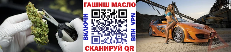 Дистиллят ТГК THC oil  кракен зеркало  Мглин  сколько стоит 